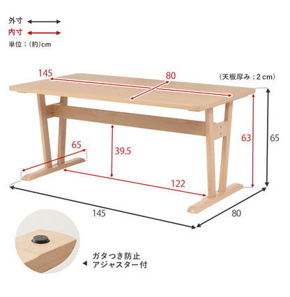 ダイニング4点セット ゆったり座面 ロータイプ ダイニングテーブル ダイニングベンチ・チェア2脚 幅145 天然木 ビーチ材 椅子 イス リビング シンプル 北欧 モダン おしゃれ(代引不可)
