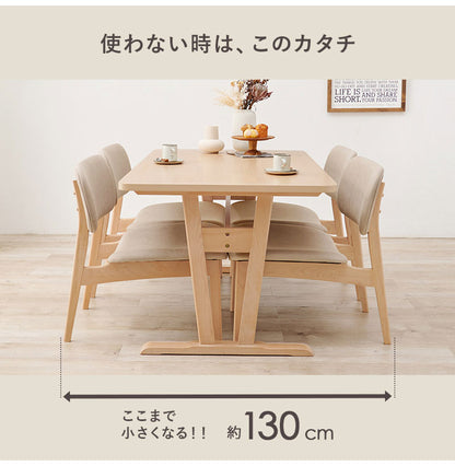 ダイニング5点セット ゆったり座面 ロータイプ ダイニングテーブル ダイニングチェア4脚 幅145 天然木 ビーチ材 椅子 イス リビング シンプル 北欧 モダン おしゃれ(代引不可)