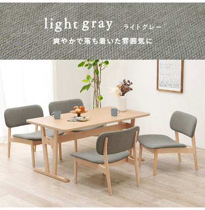 ダイニング5点セット ゆったり座面 ロータイプ ダイニングテーブル ダイニングチェア4脚 幅145 天然木 ビーチ材 椅子 イス リビング シンプル 北欧 モダン おしゃれ(代引不可)