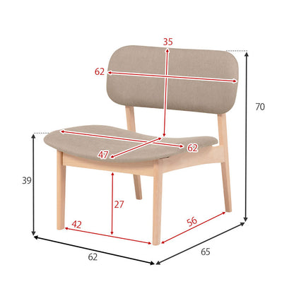 ダイニング5点セット ゆったり座面 ロータイプ ダイニングテーブル ダイニングチェア4脚 幅145 天然木 ビーチ材 椅子 イス リビング シンプル 北欧 モダン おしゃれ(代引不可)