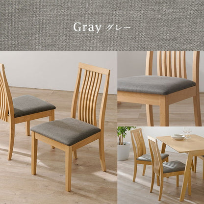 ダイニングチェア 2脚セット 背もたれ ハイバック ウェーブ デザインチェア 天然木 ピーチ材 天然木 ファブリック 北欧 イス 椅子 チェア ナチュラル グレー ベージュ おしゃれ(代引不可)