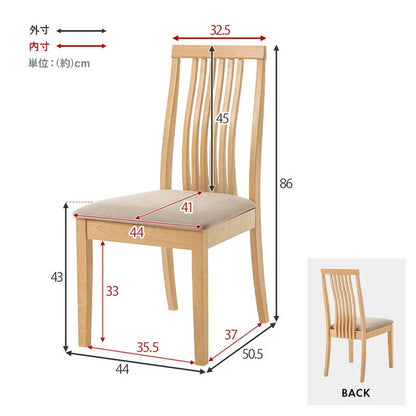 ダイニングチェア 2脚セット 背もたれ ハイバック ウェーブ デザインチェア 天然木 ピーチ材 天然木 ファブリック 北欧 イス 椅子 チェア ナチュラル グレー ベージュ おしゃれ(代引不可)