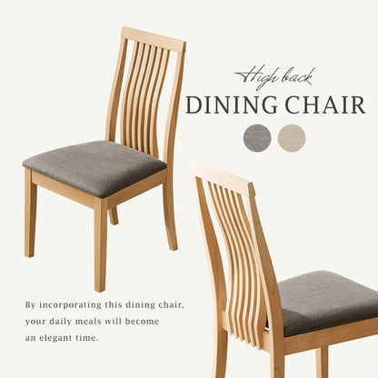 ダイニングチェア 2脚セット 背もたれ ハイバック ウェーブ デザインチェア 天然木 ピーチ材 天然木 ファブリック 北欧 イス 椅子 チェア ナチュラル グレー ベージュ おしゃれ(代引不可)