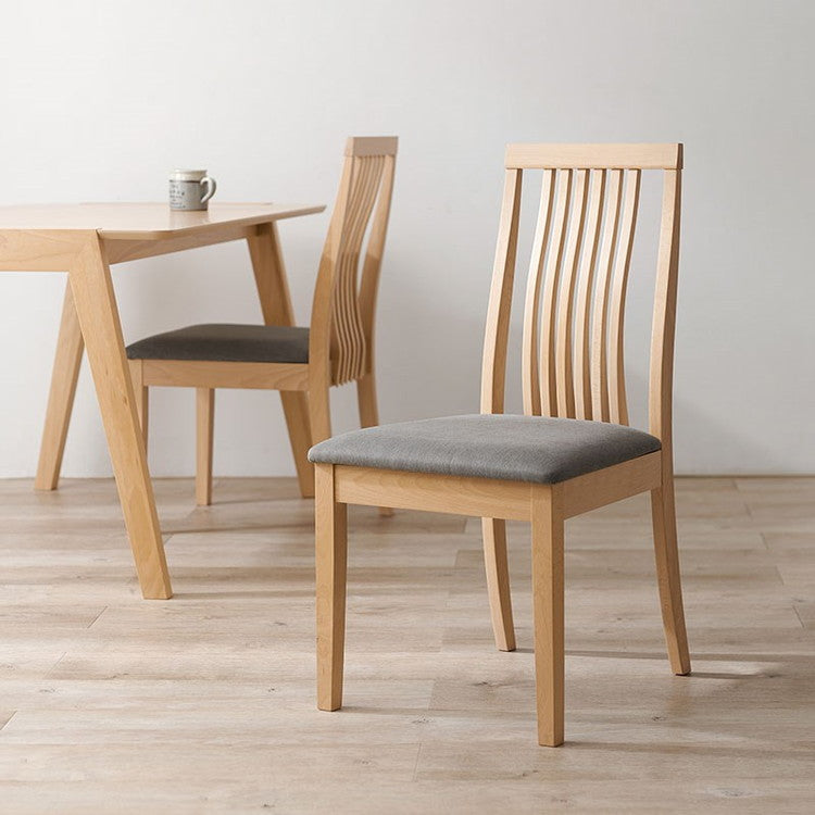 ダイニングチェア 2脚セット 背もたれ ハイバック ウェーブ デザインチェア 天然木 ピーチ材 天然木 ファブリック 北欧 イス 椅子 チェア ナチュラル グレー ベージュ おしゃれ(代引不可)