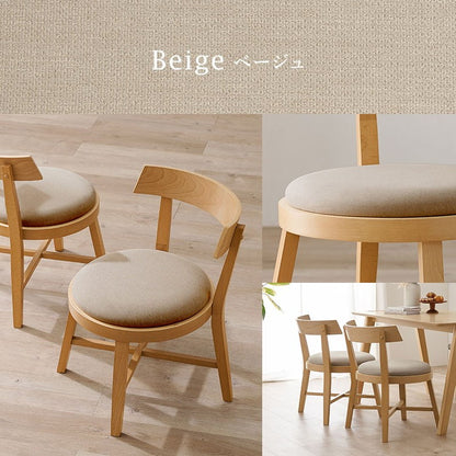 ダイニングチェア 2脚セット 背もたれ ラウンド デザインチェア 天然木 ピーチ材 天然木 ファブリック 北欧 イス 椅子 チェア ナチュラル グレー ベージュ おしゃれ(代引不可)