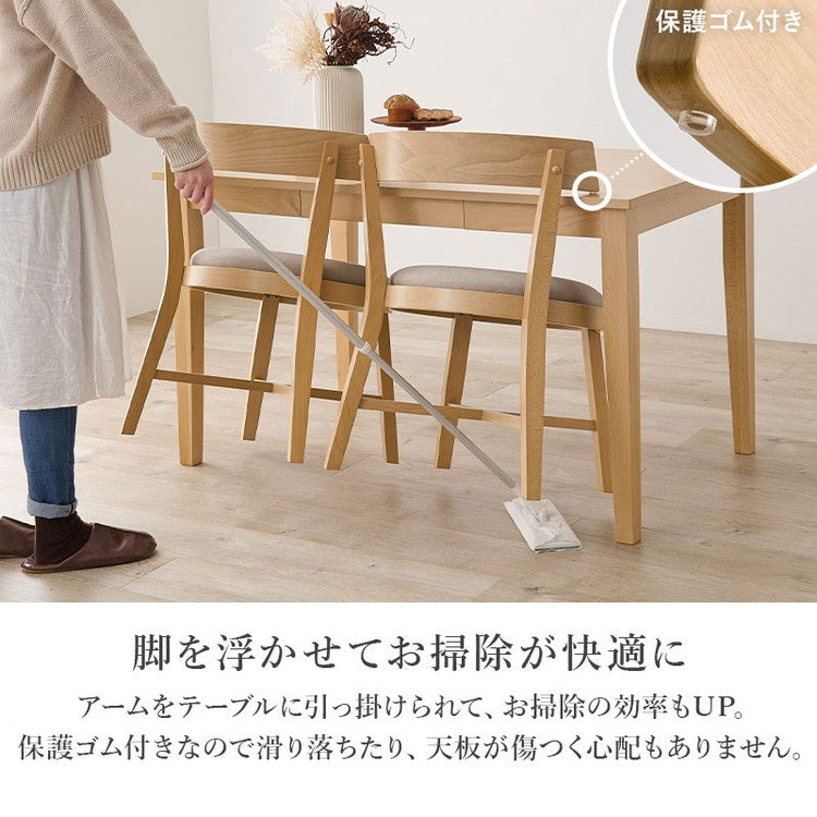 ダイニングチェア 2脚セット 背もたれ ラウンド デザインチェア 天然木 ピーチ材 天然木 ファブリック 北欧 イス 椅子 チェア ナチュラル グレー ベージュ おしゃれ(代引不可)