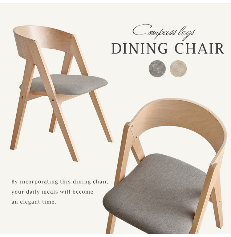 天然木 ダイニングチェア 2脚セット 北欧 デザインチェア 椅子 イス チェア モダン ナチュラル ゆったり座面 2脚組 おしゃれ(代引不可)