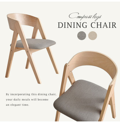 天然木 ダイニングチェア 2脚セット 北欧 デザインチェア 椅子 イス チェア モダン ナチュラル ゆったり座面 2脚組 おしゃれ(代引不可)