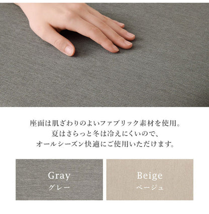 天然木 ダイニングチェア 2脚セット 北欧 デザインチェア 椅子 イス チェア モダン ナチュラル ゆったり座面 2脚組 おしゃれ(代引不可)