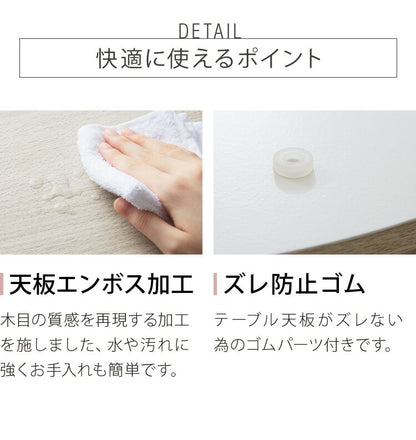 こたつテーブル 折れ脚 円形68cm カジュアルこたつ 丸型 リバーシブル天板 炬燵 北欧 おしゃれ かわいい オールシーズン こたつ センターテーブル ローテーブル あったか コンパクト(代引不可)