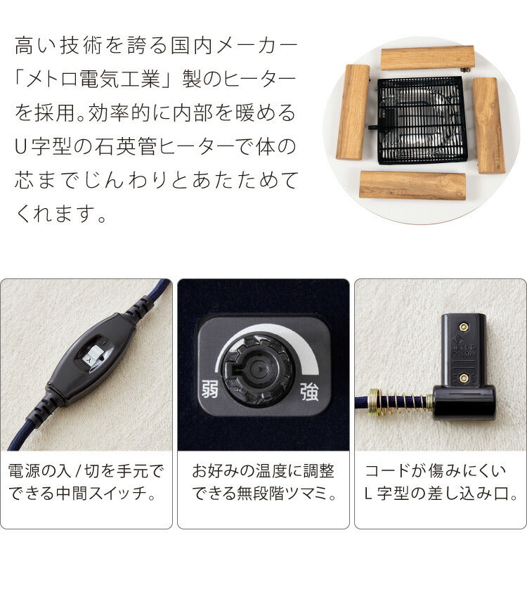 こたつテーブル 折れ脚 円形68cm カジュアルこたつ 丸型 リバーシブル天板 炬燵 北欧 おしゃれ かわいい オールシーズン こたつ センターテーブル ローテーブル あったか コンパクト(代引不可)