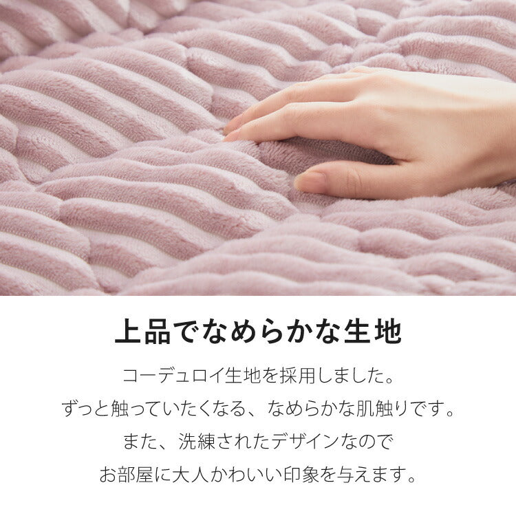 カジュアルこたつ クッションになる布団付き 2点セット 折りたたみ こたつテーブル こたつ布団 幅68 折れ脚 円形 丸 コタツ 炬燵 かわいい 可愛い センターテーブル ローテーブル おしゃれ(代引不可)