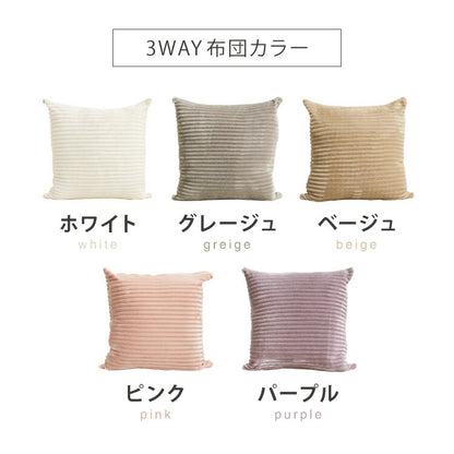 カジュアルこたつ クッションになる布団付き 2点セット 折りたたみ こたつテーブル こたつ布団 幅68 折れ脚 円形 丸 コタツ 炬燵 かわいい 可愛い センターテーブル ローテーブル おしゃれ(代引不可)