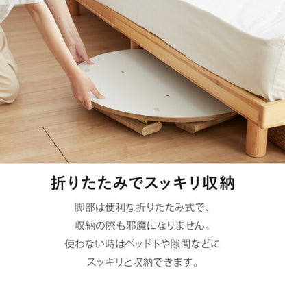 カジュアルこたつ クッションになる布団付き 2点セット 折りたたみ こたつテーブル こたつ布団 幅68 折れ脚 円形 丸 コタツ 炬燵 かわいい 可愛い センターテーブル ローテーブル おしゃれ(代引不可)