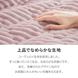 カジュアルこたつ クッションになる布団 ラグ 3点セット 折りたたみ こたつテーブル こたつ布団 幅68 折れ脚 円形 丸 コタツ 炬燵 かわいい 可愛い センターテーブル ローテーブル おしゃれ(代引不可)