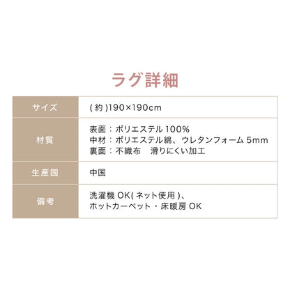 カジュアルこたつ クッションになる布団 ラグ 3点セット 折りたたみ こたつテーブル こたつ布団 幅68 折れ脚 円形 丸 コタツ 炬燵 かわいい 可愛い センターテーブル ローテーブル おしゃれ(代引不可)