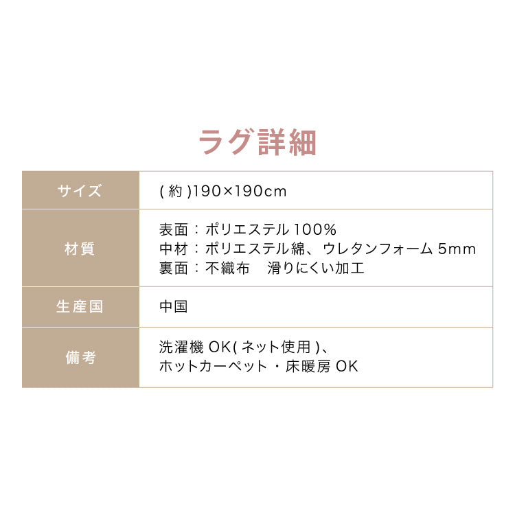 カジュアルこたつ クッションになる布団 ラグ 3点セット 折りたたみ こたつテーブル こたつ布団 幅68 折れ脚 円形 丸 コタツ 炬燵 かわいい 可愛い センターテーブル ローテーブル おしゃれ(代引不可)