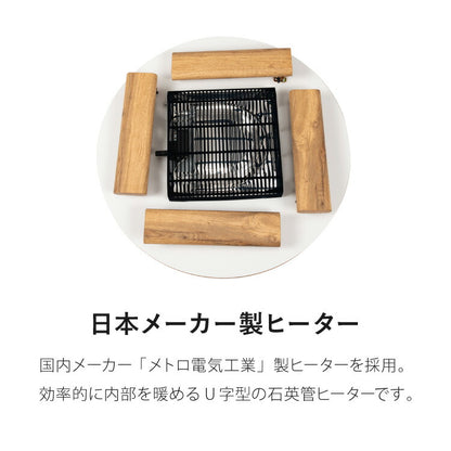 カジュアルこたつ クッションになる布団 ラグ 3点セット 折りたたみ こたつテーブル こたつ布団 幅68 折れ脚 円形 丸 コタツ 炬燵 かわいい 可愛い センターテーブル ローテーブル おしゃれ(代引不可)