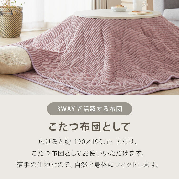 カジュアルこたつ クッションになる布団 ラグ 3点セット 折りたたみ こたつテーブル こたつ布団 幅68 折れ脚 円形 丸 コタツ 炬燵 かわいい 可愛い センターテーブル ローテーブル おしゃれ(代引不可)