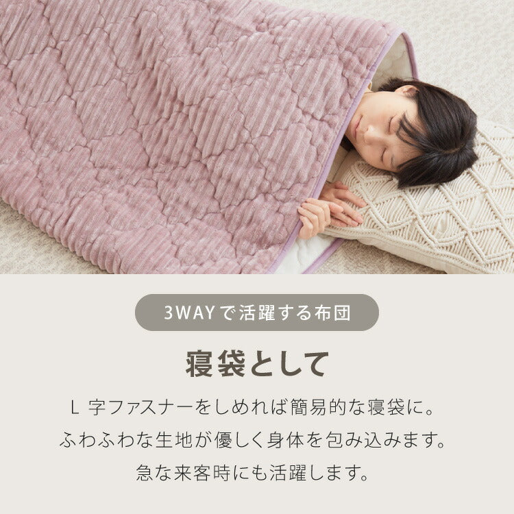 カジュアルこたつ クッションになる布団 ラグ 3点セット 折りたたみ こたつテーブル こたつ布団 幅68 折れ脚 円形 丸 コタツ 炬燵 かわいい 可愛い センターテーブル ローテーブル おしゃれ(代引不可)