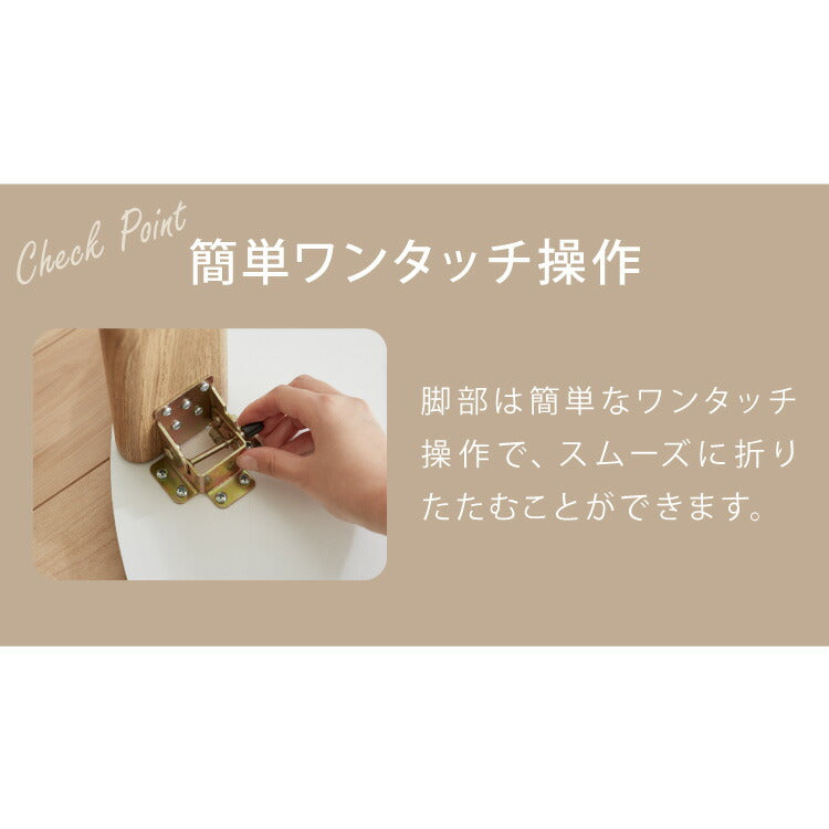 カジュアルこたつ 布団付き 2点セット 円形テーブル+もこもこ布団 幅68 折れ脚 炬燵 コタツ 北欧 ふわふわ こたつ布団 ふわとろ かわいい 可愛い センターテーブル ローテーブル おしゃれ(代引不可)