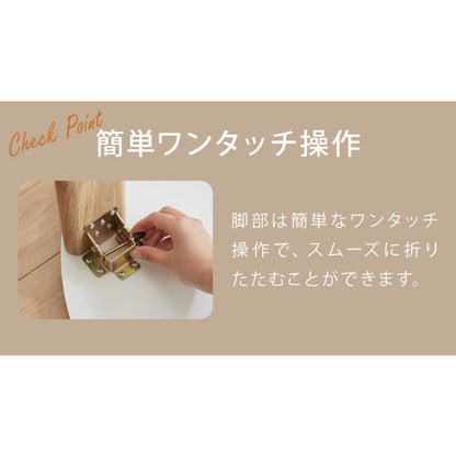 カジュアルこたつ 布団付き 2点セット 円形テーブル+掛け布団 幅68 雪の結晶モチーフ 折れ脚 炬燵 コタツ シュシュ かわいい 可愛い センターテーブル ローテーブル おしゃれ(代引不可)