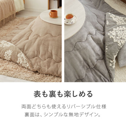 カジュアルこたつ 布団付き 2点セット 円形テーブル+掛け布団 幅68 雪の結晶モチーフ 折れ脚 炬燵 コタツ シュシュ かわいい 可愛い センターテーブル ローテーブル おしゃれ(代引不可)