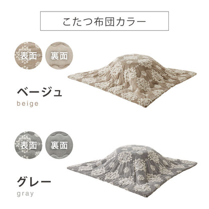 カジュアルこたつ 布団付き 2点セット 円形テーブル+掛け布団 幅68 雪の結晶モチーフ 折れ脚 炬燵 コタツ シュシュ かわいい 可愛い センターテーブル ローテーブル おしゃれ(代引不可)