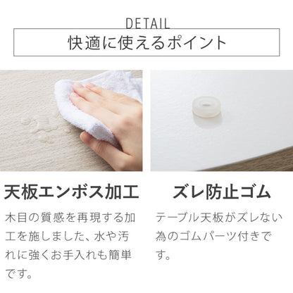 カジュアルこたつ 布団付き 2点セット 円形テーブル+掛け布団 幅68 雪の結晶モチーフ 折れ脚 炬燵 コタツ シュシュ かわいい 可愛い センターテーブル ローテーブル おしゃれ(代引不可)