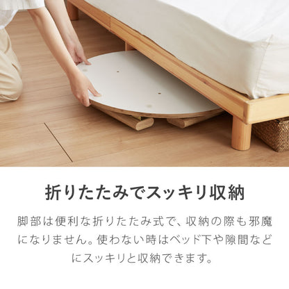 カジュアルこたつ 布団付き 2点セット 円形テーブル+掛け布団 幅68 ノルディック柄 北欧柄 折れ脚 炬燵 コタツ スノウ かわいい 可愛い センターテーブル ローテーブル おしゃれ(代引不可)