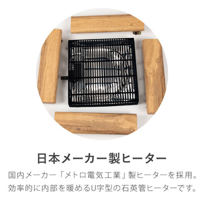 カジュアルこたつ 布団付き 2点セット 円形テーブル+掛け布団 幅68 ノルディック柄 北欧柄 折れ脚 炬燵 コタツ スノウ かわいい 可愛い センターテーブル ローテーブル おしゃれ(代引不可)