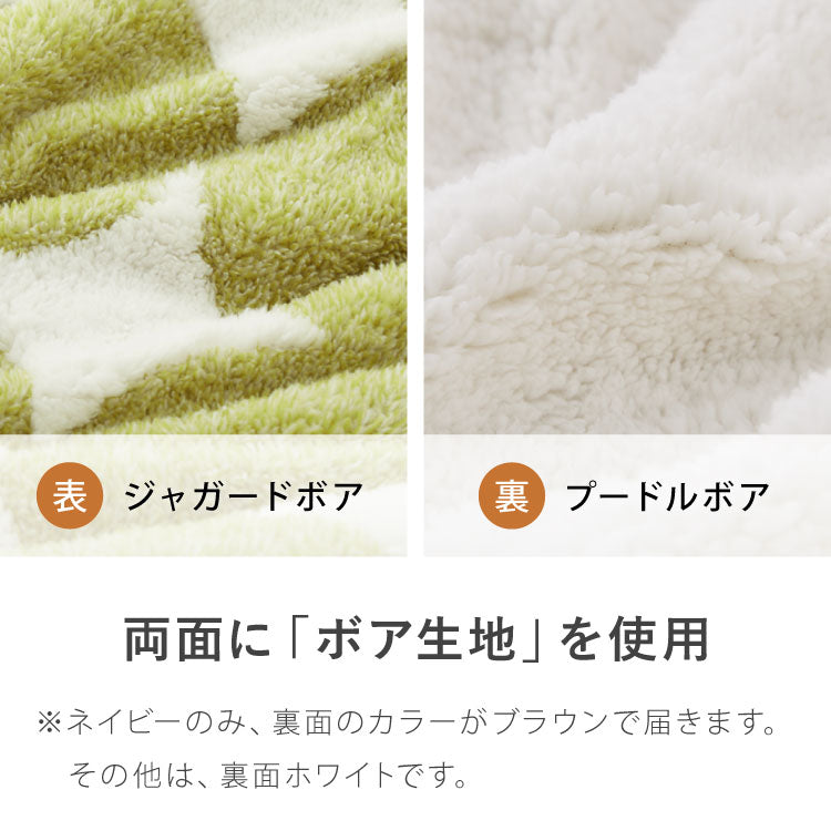 カジュアルこたつ 布団付き 2点セット 円形テーブル+掛け布団 幅68 ノルディック柄 北欧柄 折れ脚 炬燵 コタツ スノウ かわいい 可愛い センターテーブル ローテーブル おしゃれ(代引不可)