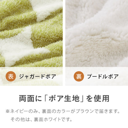 カジュアルこたつ 布団付き 2点セット 円形テーブル+掛け布団 幅68 ノルディック柄 北欧柄 折れ脚 炬燵 コタツ スノウ かわいい 可愛い センターテーブル ローテーブル おしゃれ(代引不可)