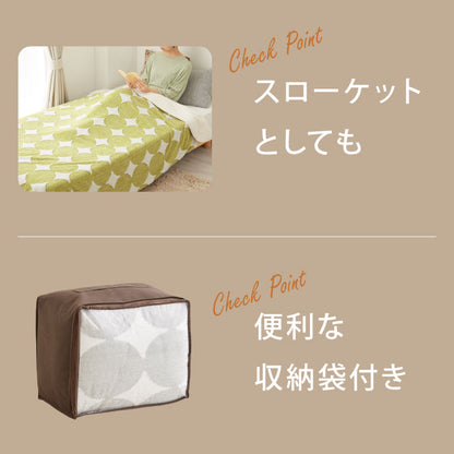 カジュアルこたつ 布団付き 2点セット 円形テーブル+掛け布団 幅68 ノルディック柄 北欧柄 折れ脚 炬燵 コタツ スノウ かわいい 可愛い センターテーブル ローテーブル おしゃれ(代引不可)