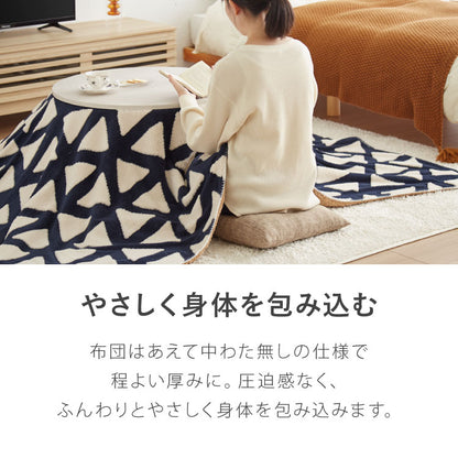 カジュアルこたつ 布団付き 2点セット 円形テーブル+掛け布団 幅68 ノルディック柄 北欧柄 折れ脚 炬燵 コタツ スノウ かわいい 可愛い センターテーブル ローテーブル おしゃれ(代引不可)