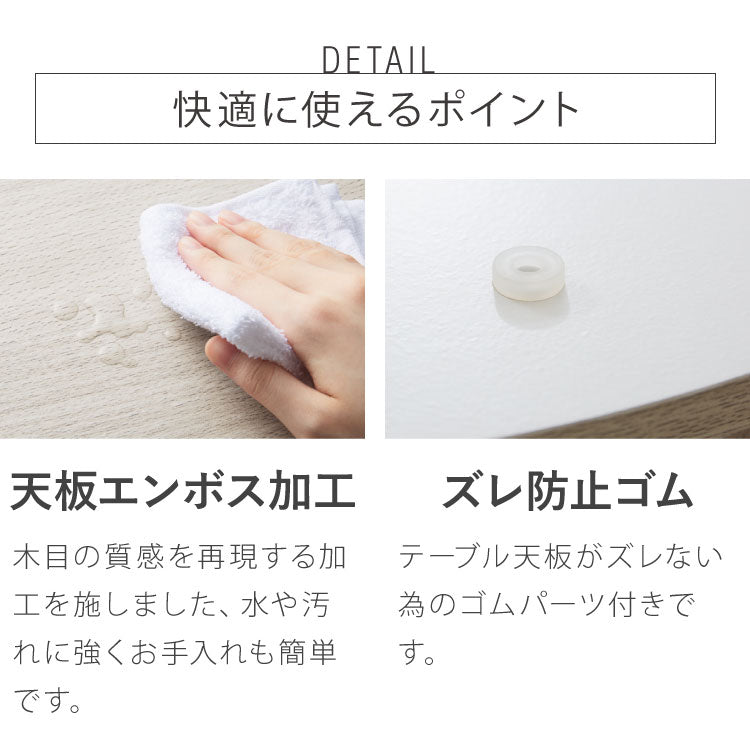 カジュアルこたつ 布団付き 2点セット 円形テーブル+掛け布団 幅68 ノルディック柄 北欧柄 折れ脚 炬燵 コタツ スノウ かわいい 可愛い センターテーブル ローテーブル おしゃれ(代引不可)