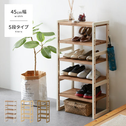シューズラック 5段 幅45cm 天然木 玄関収納 靴箱 シューズボックス 下駄箱 オープンラック 木製 パイン材 可動棚 フック付き カントリー調(代引不可)
