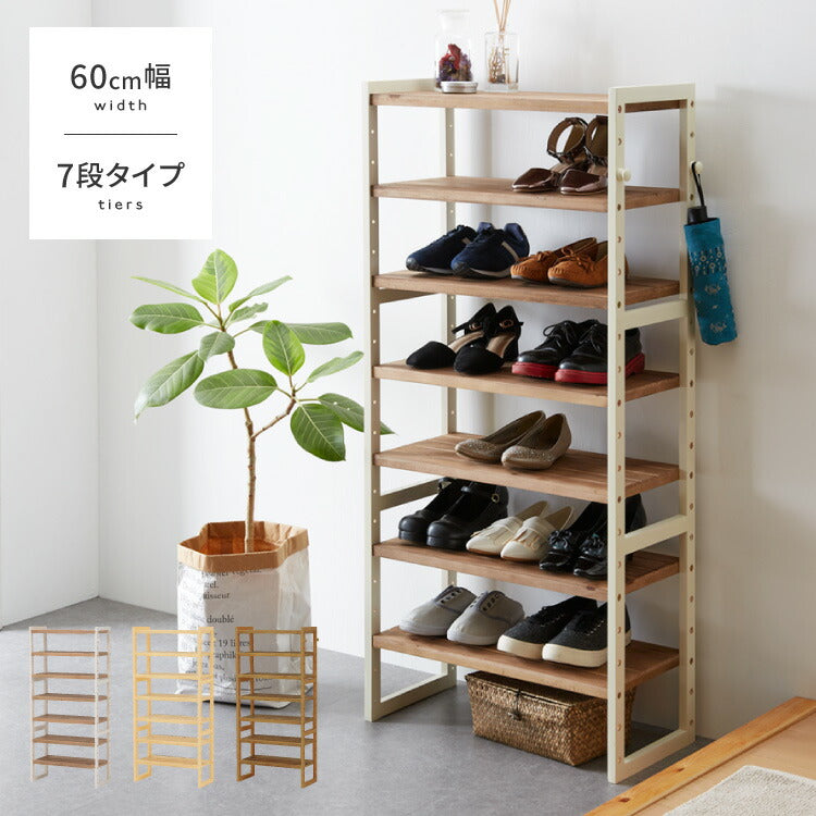 シューズラック 7段 幅60cm 天然木 玄関収納 靴箱 シューズボックス 下駄箱 オープンラック 木製 パイン材 可動棚 フック付き カントリー調(代引不可)