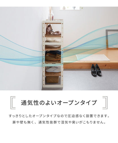 シューズラック 7段 幅60cm 天然木 玄関収納 靴箱 シューズボックス 下駄箱 オープンラック 木製 パイン材 可動棚 フック付き カントリー調(代引不可)