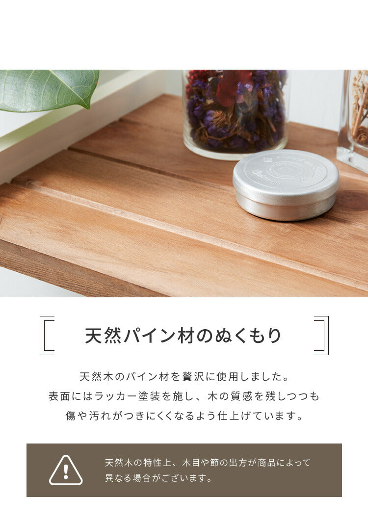 シューズラック 7段 幅60cm 天然木 玄関収納 靴箱 シューズボックス 下駄箱 オープンラック 木製 パイン材 可動棚 フック付き カントリー調(代引不可)