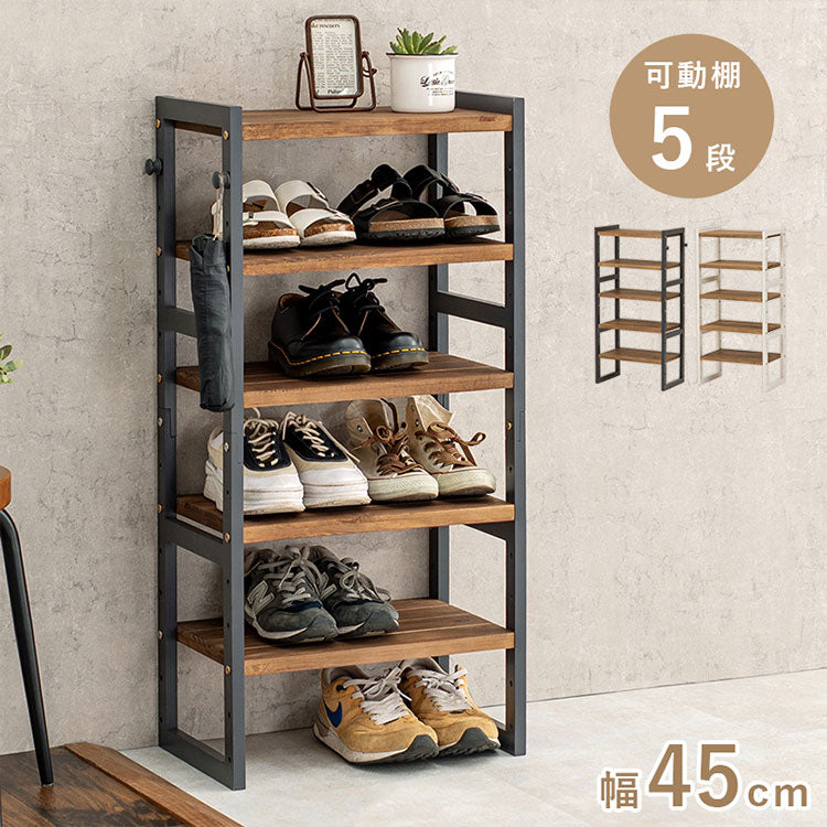 天然木 シューズラック 5段 幅45cm サンダルからブーツまで 可動棚 オープンラック 棚 収納 靴箱 シューズボックス 玄関収納 おしゃれ(代引不可)