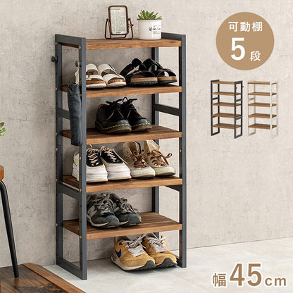 天然木 シューズラック 5段 幅45cm サンダルからブーツまで 可動棚 オープンラック 棚 収納 靴箱 シューズボックス 玄関収納 おしゃれ(代引不可)