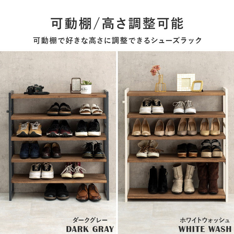 天然木 シューズラック 5段 幅85cm サンダルからブーツまで 可動棚 オープンラック 棚 収納 靴箱 シューズボックス 玄関収納 おしゃれ(代引不可)