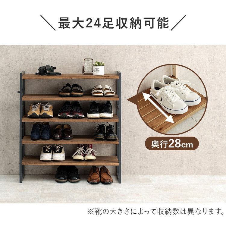天然木 シューズラック 5段 幅85cm サンダルからブーツまで 可動棚 オープンラック 棚 収納 靴箱 シューズボックス 玄関収納 おしゃれ(代引不可)