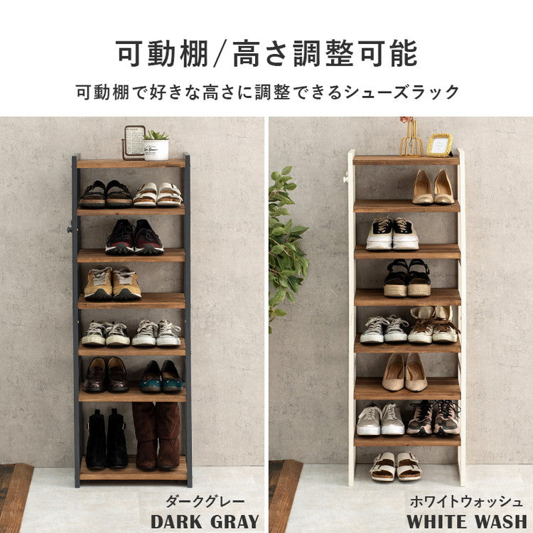 天然木 シューズラック 7段 幅45cm サンダルからブーツまで 可動棚 オープンラック 棚 収納 靴箱 シューズボックス 玄関収納 おしゃれ(代引不可)