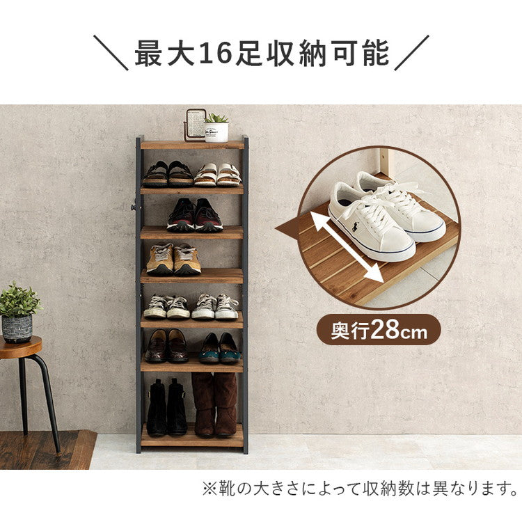 天然木 シューズラック 7段 幅45cm サンダルからブーツまで 可動棚 オープンラック 棚 収納 靴箱 シューズボックス 玄関収納 おしゃれ(代引不可)