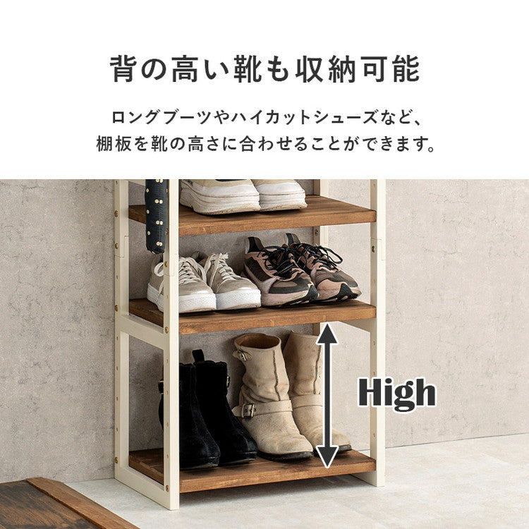 天然木 シューズラック 7段 幅45cm サンダルからブーツまで 可動棚 オープンラック 棚 収納 靴箱 シューズボックス 玄関収納 おしゃれ(代引不可)