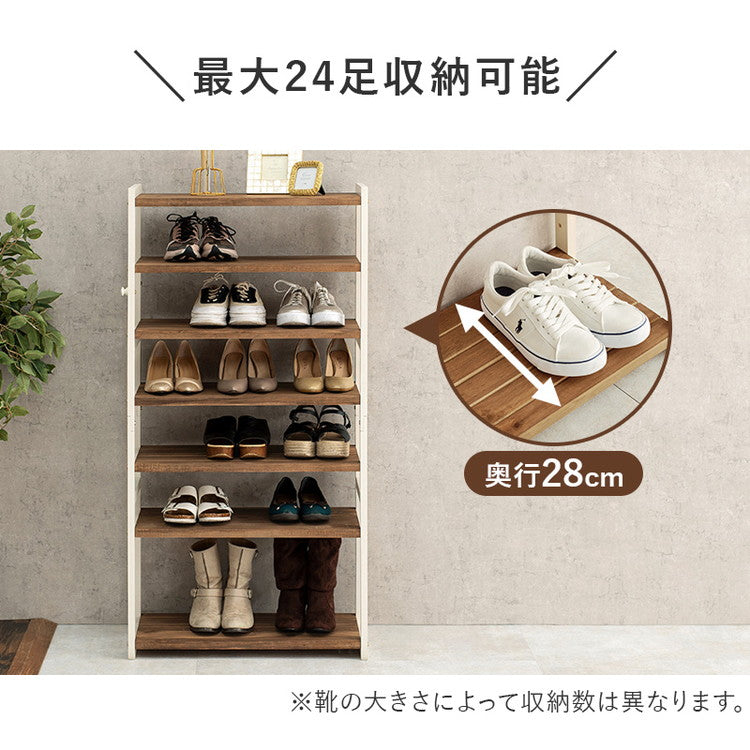 天然木 シューズラック 7段 幅65cm サンダルからブーツまで 可動棚 オープンラック 棚 収納 靴箱 シューズボックス 玄関収納 おしゃれ(代引不可)