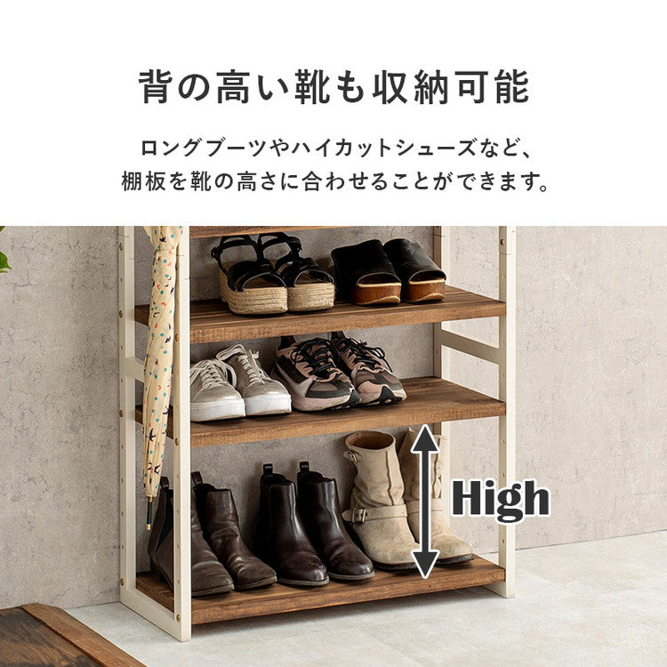 天然木 シューズラック 7段 幅65cm サンダルからブーツまで 可動棚 オープンラック 棚 収納 靴箱 シューズボックス 玄関収納 おしゃれ(代引不可)