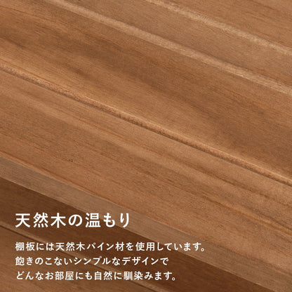 天然木 シューズラック 7段 幅65cm サンダルからブーツまで 可動棚 オープンラック 棚 収納 靴箱 シューズボックス 玄関収納 おしゃれ(代引不可)